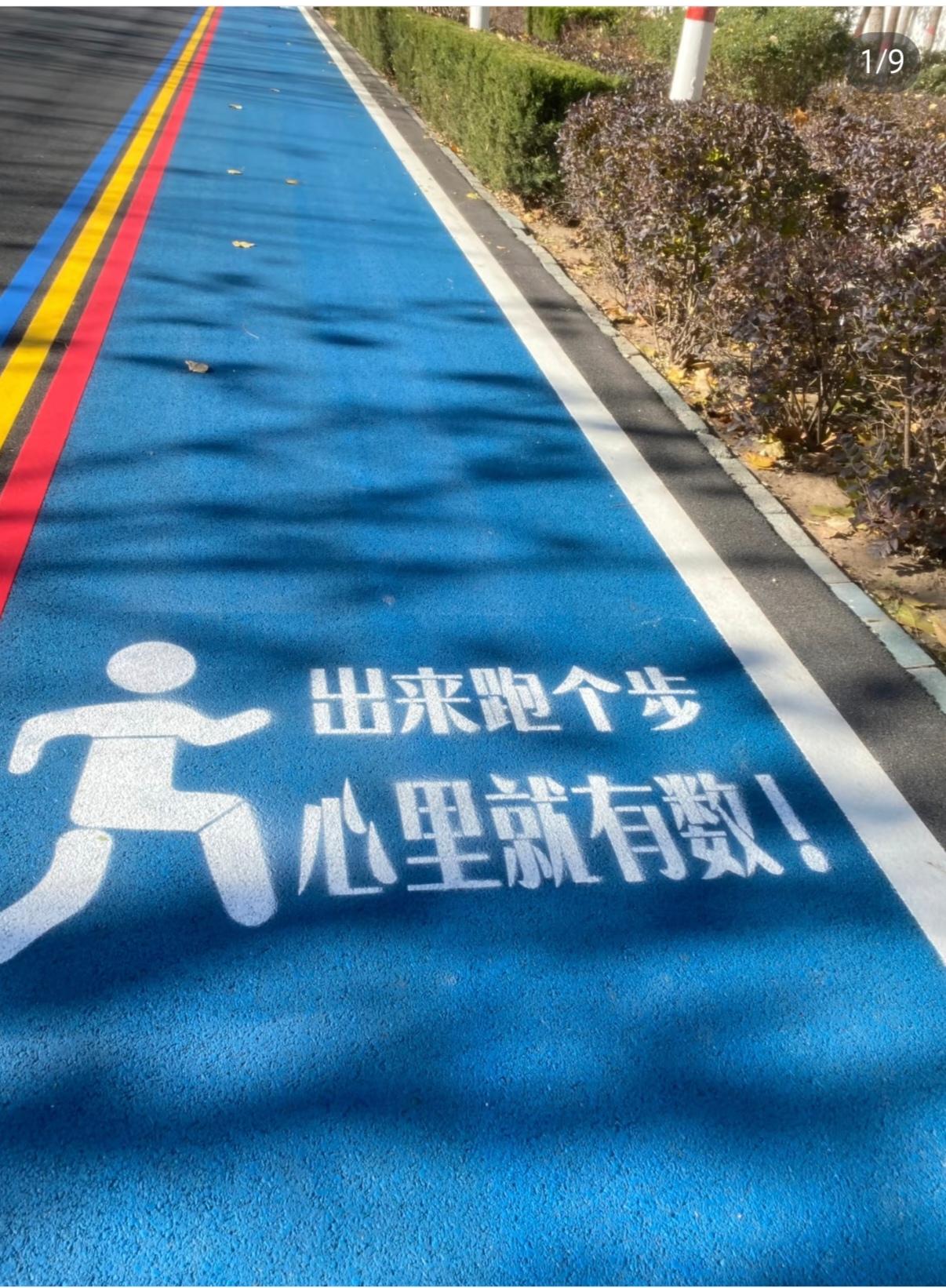 中年人如何控制体重步入中年，身体新陈代谢放缓，激素变化加之生活压力，使得控制
