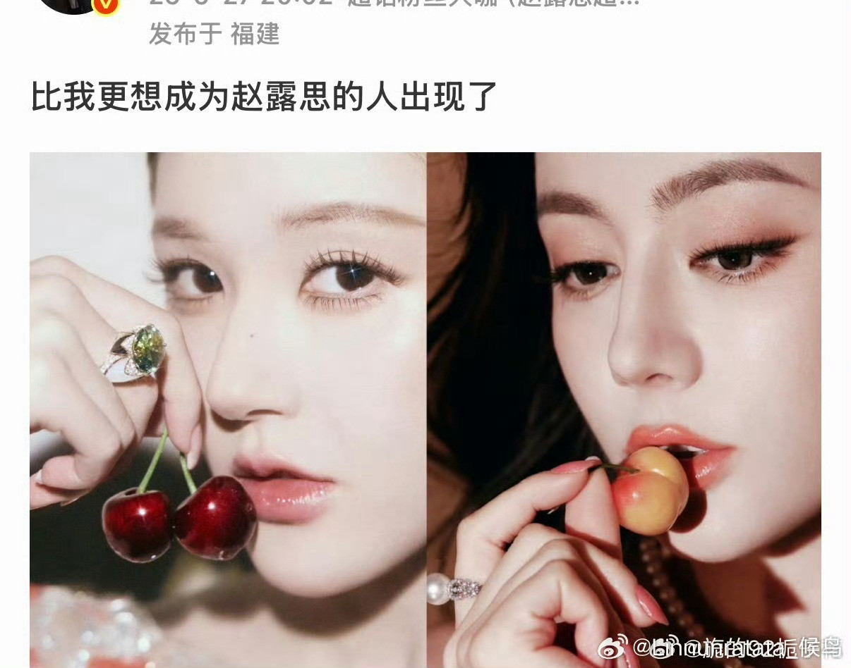 还记得自己的来时路吗丫头？