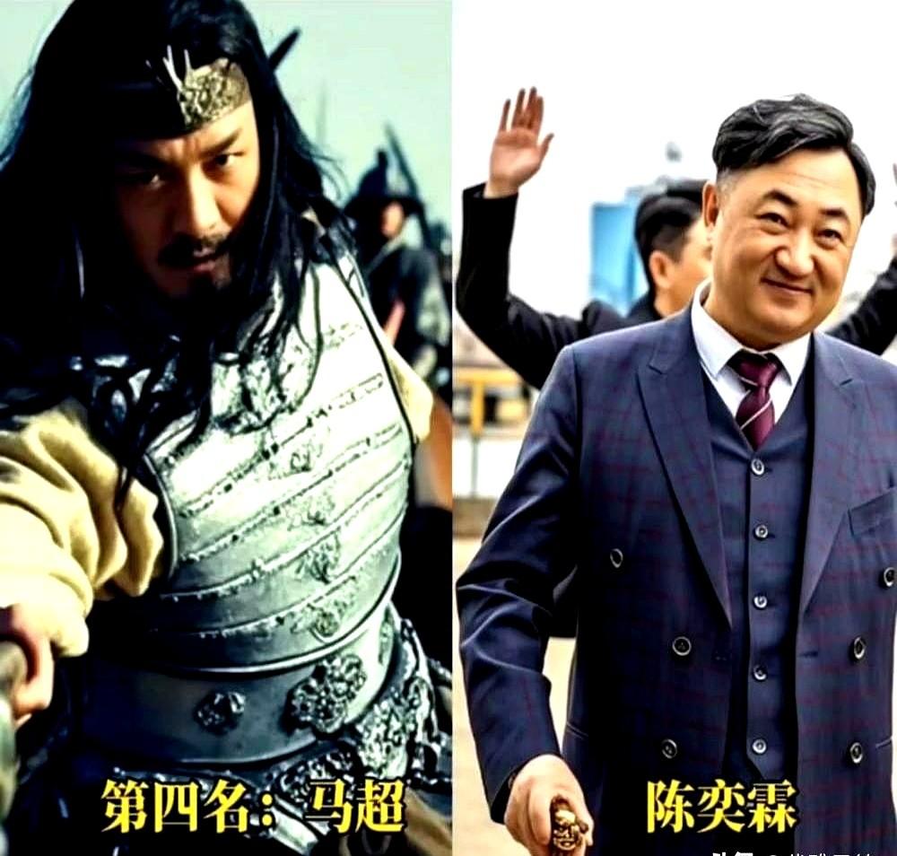 新《三国》的盔甲锃亮，场面宏大，可我就是不认。94版《三国演义》里，陆树铭的