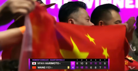 大迪拿下张本美和后，第一时间并没有去和教练拍手！也许是同情弱者吧，大迪和张本美