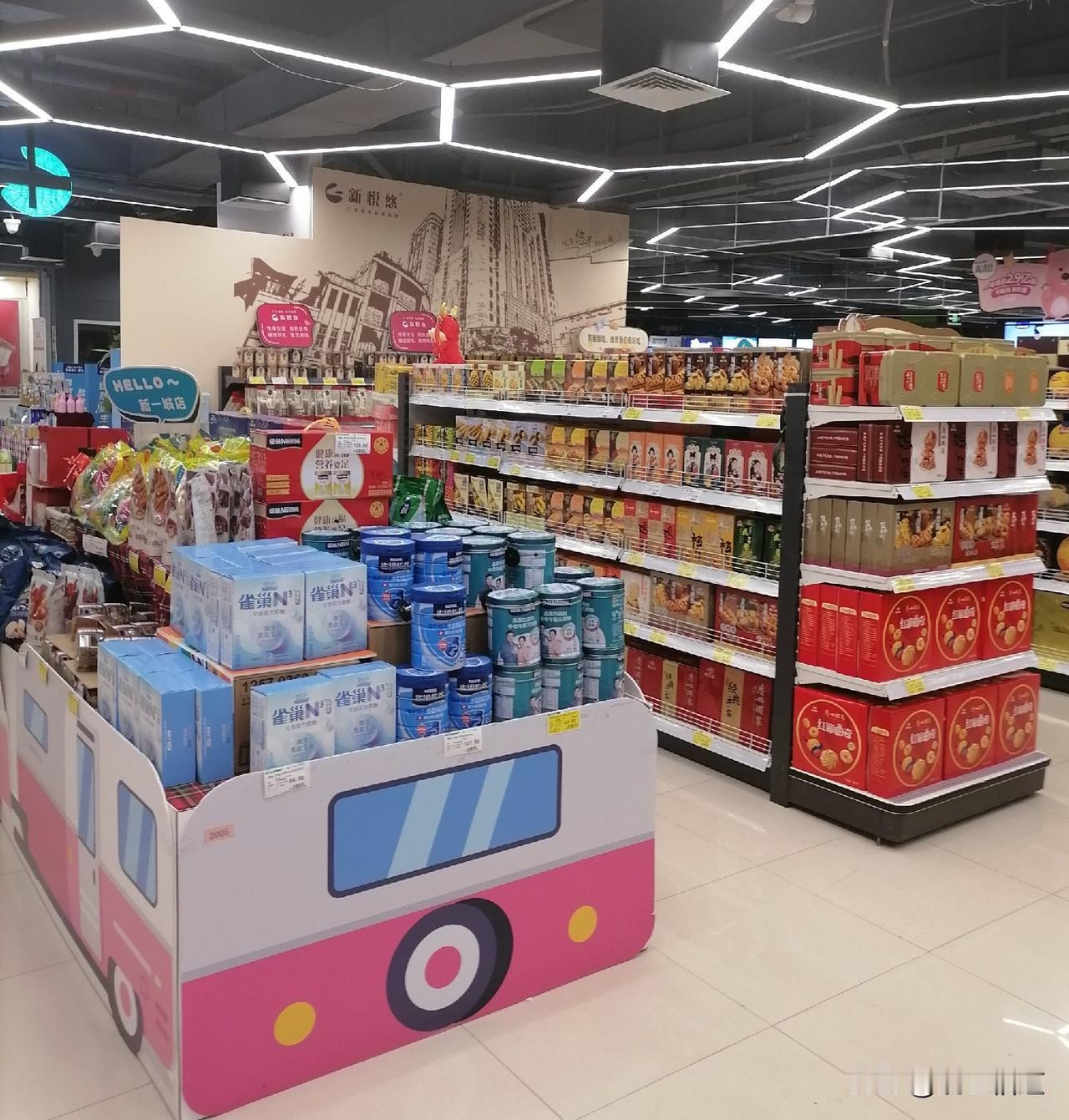 我认为大部分实体店注定会消失！说实话，现在还在盲目开实体店的人，真的需要清醒