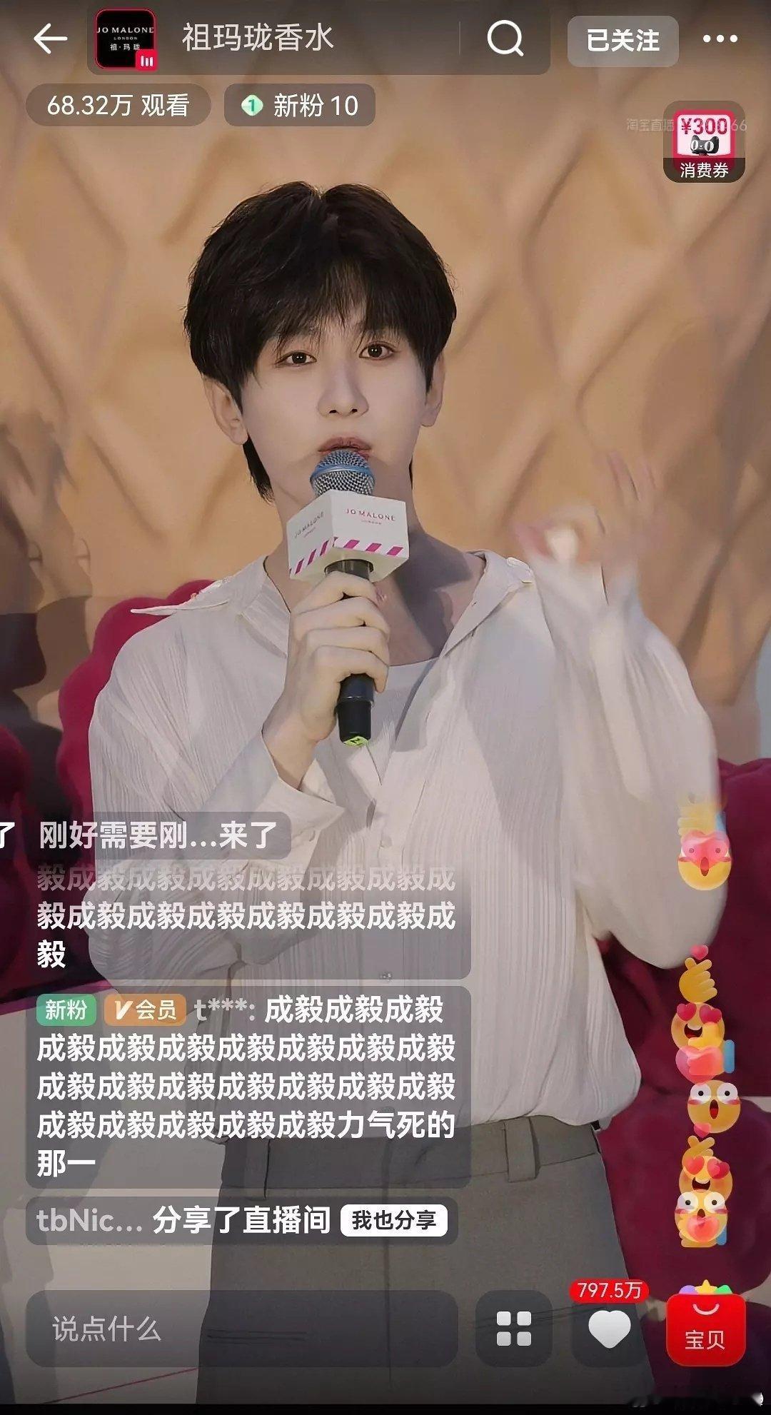恋稠癖是病真得治[捂脸哭]​​​