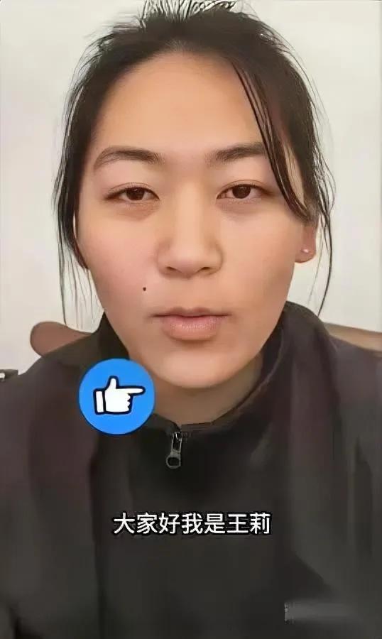 王莉只是要了笔该得的奖金，没想到接下来的事，直接把她的运动员生涯推进了“