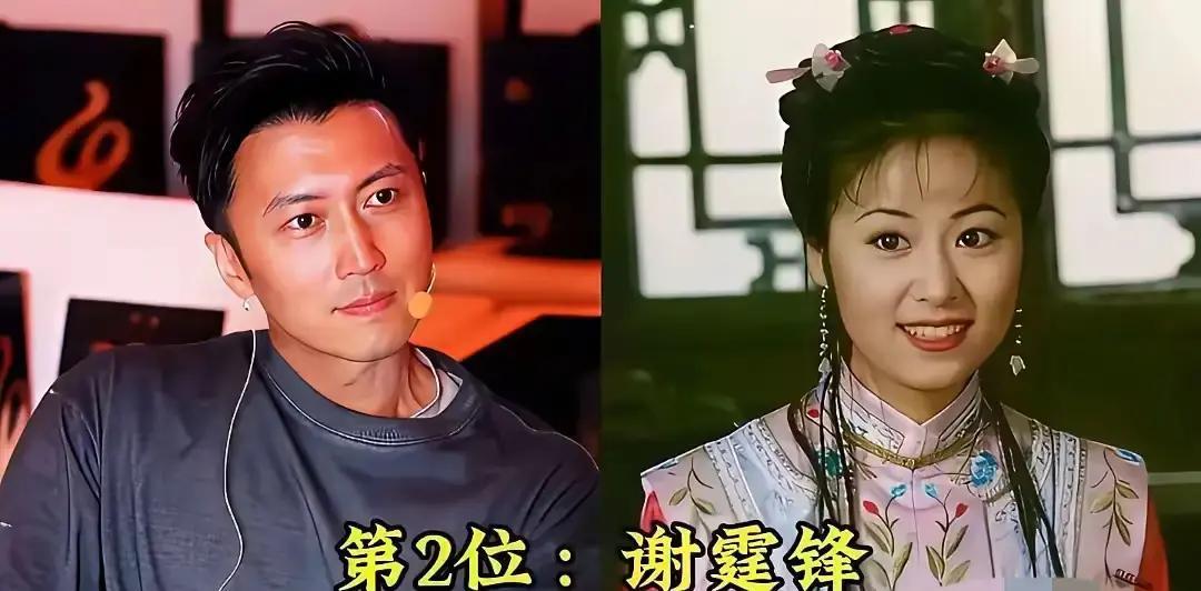 再不做职业规划，你会被流量反噬林心如当年靠一张脸，绯闻缠身，人人说她只会靠