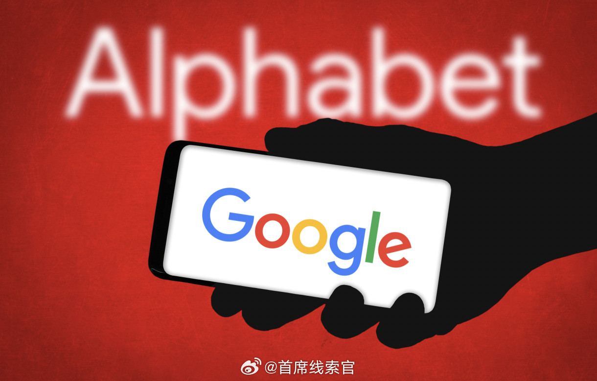 Google母公司Alphabet的财报出炉了，我们来认真看一看重点：1、
