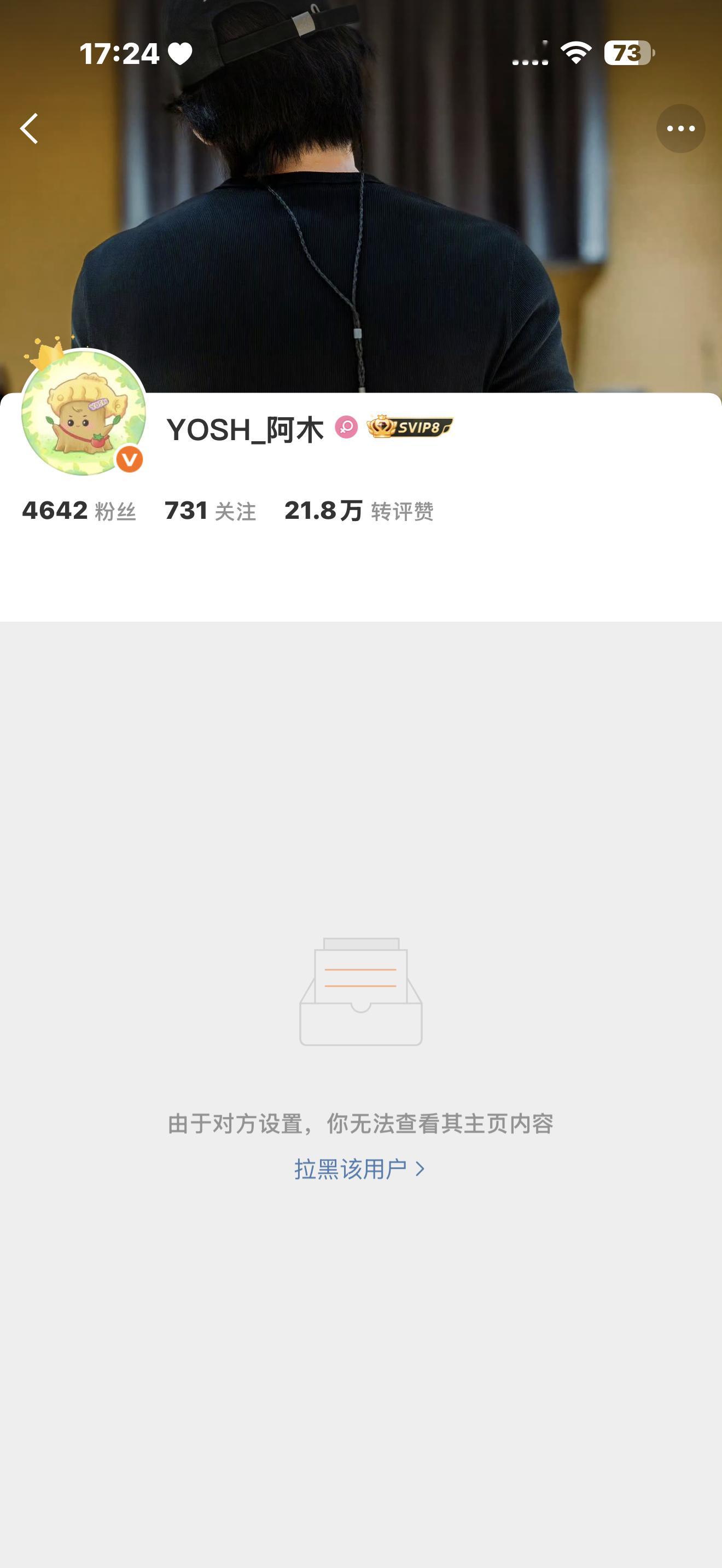 发给谁看呢？​​​