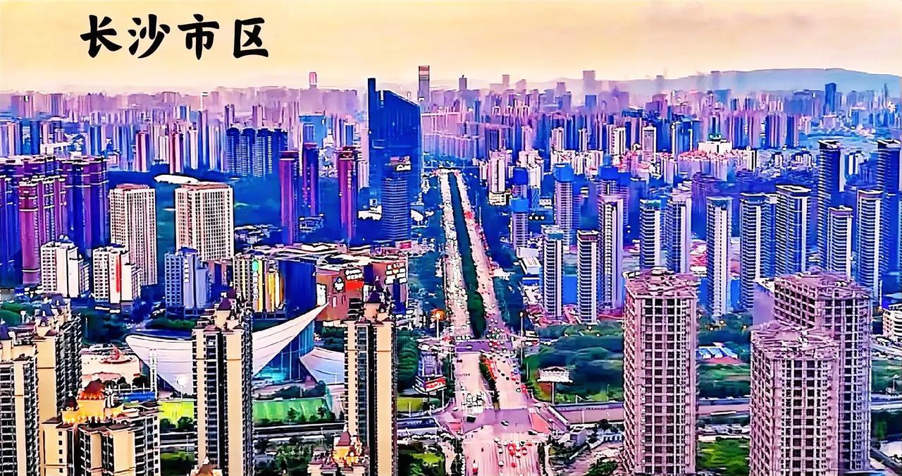 个人觉得！长沙是一个很强大的地级市，根本不像一个真正的省会城市，为什么这么说呢？