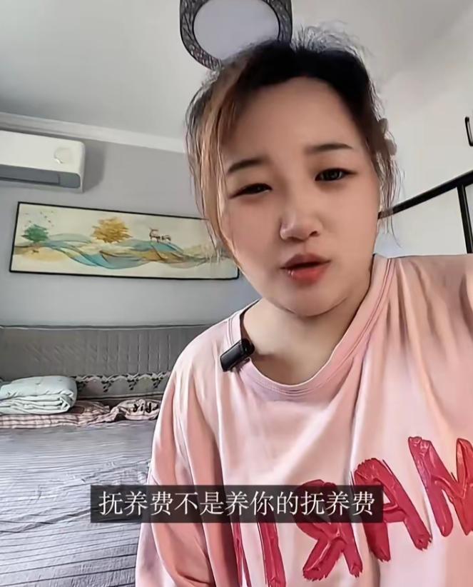 “真拿前夫当包身工啊？”女子离婚，丈夫答应每月给孩子5000元抚养费，她嫌
