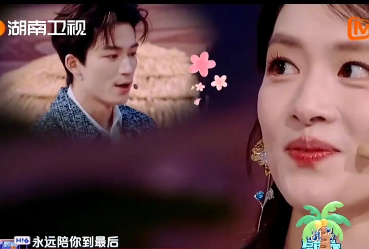 #夏日生活打卡季#谁给陈昊宇王星越递本子就当为了我王星越下意识脱外套为陈昊宇