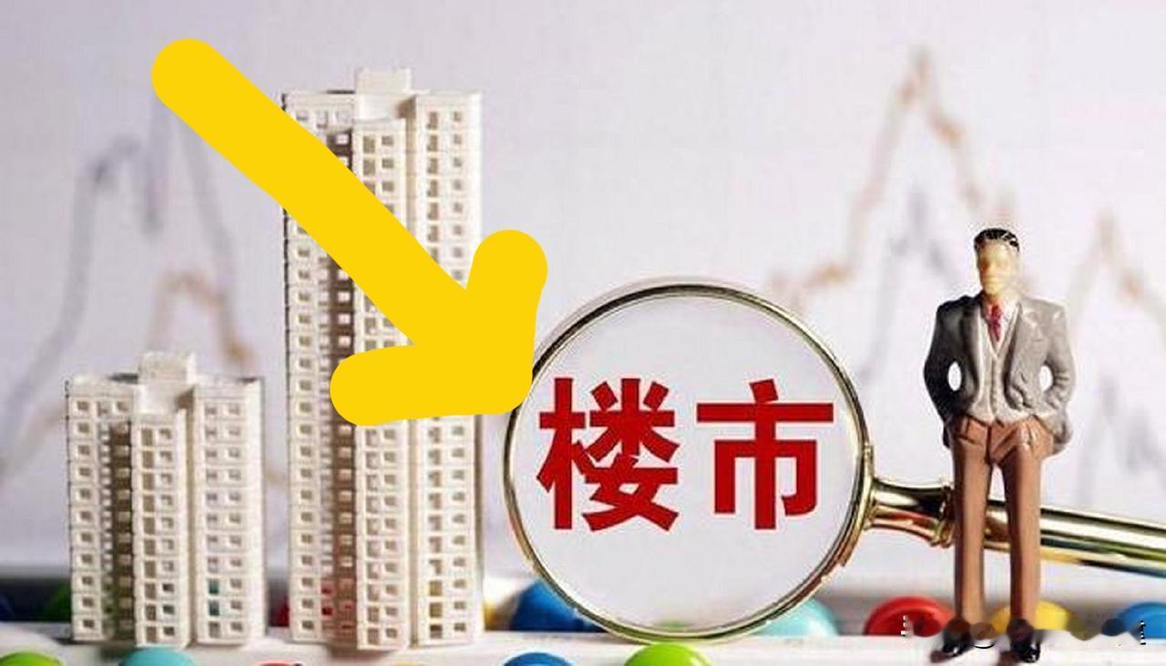 全款买房的人，正在疯狂打脸“贷款投资派”。"利息40万，够我拼干十年！"