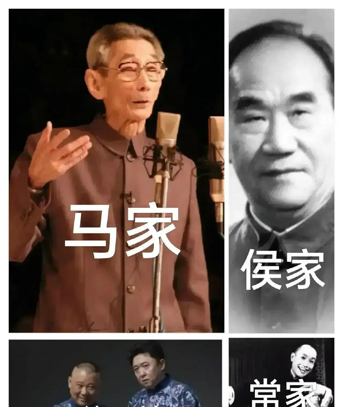 相声界有五大“代拉拜师”的成功例子。首先，常连安拜焦德海为师，当时是张寿臣牵的