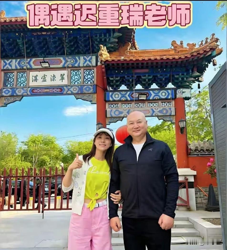 换姿势都要打报告的日子终于结束了
