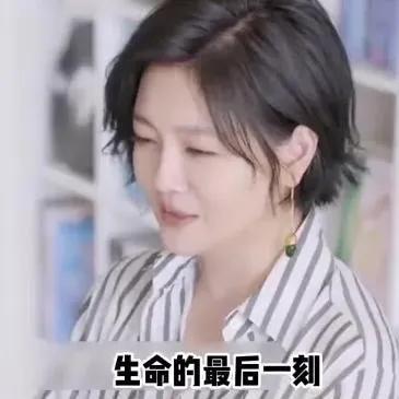大s生命的最后一刻，应该很绝望吧！妈妈黄春梅和妹妹小s在隔壁房间喝酒跳舞，丈