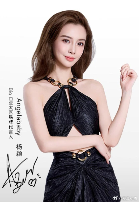 bio-e亚太区品牌代言人angelababy｜angelababy好