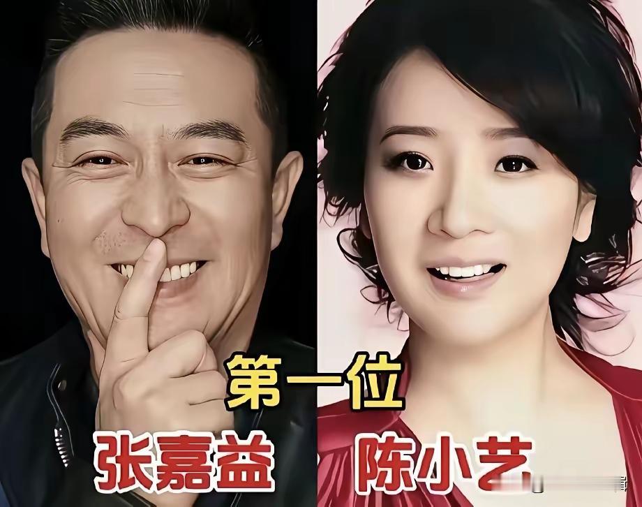 和张嘉译搭档过的女演员，说实话，这么多优秀的女演员当中，我最喜欢她和闫妮两个人的