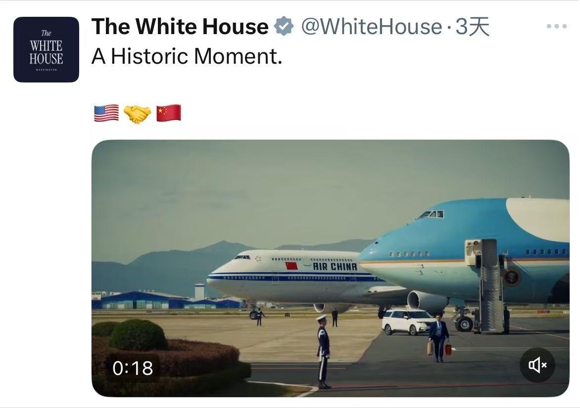 不得不说，白宫这届班子是真懂宣传。一张图挂出来，全世界都感觉G2要呼之欲出了