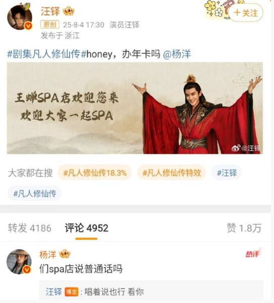 笑得想吐，人怎么能这么有梗​​​