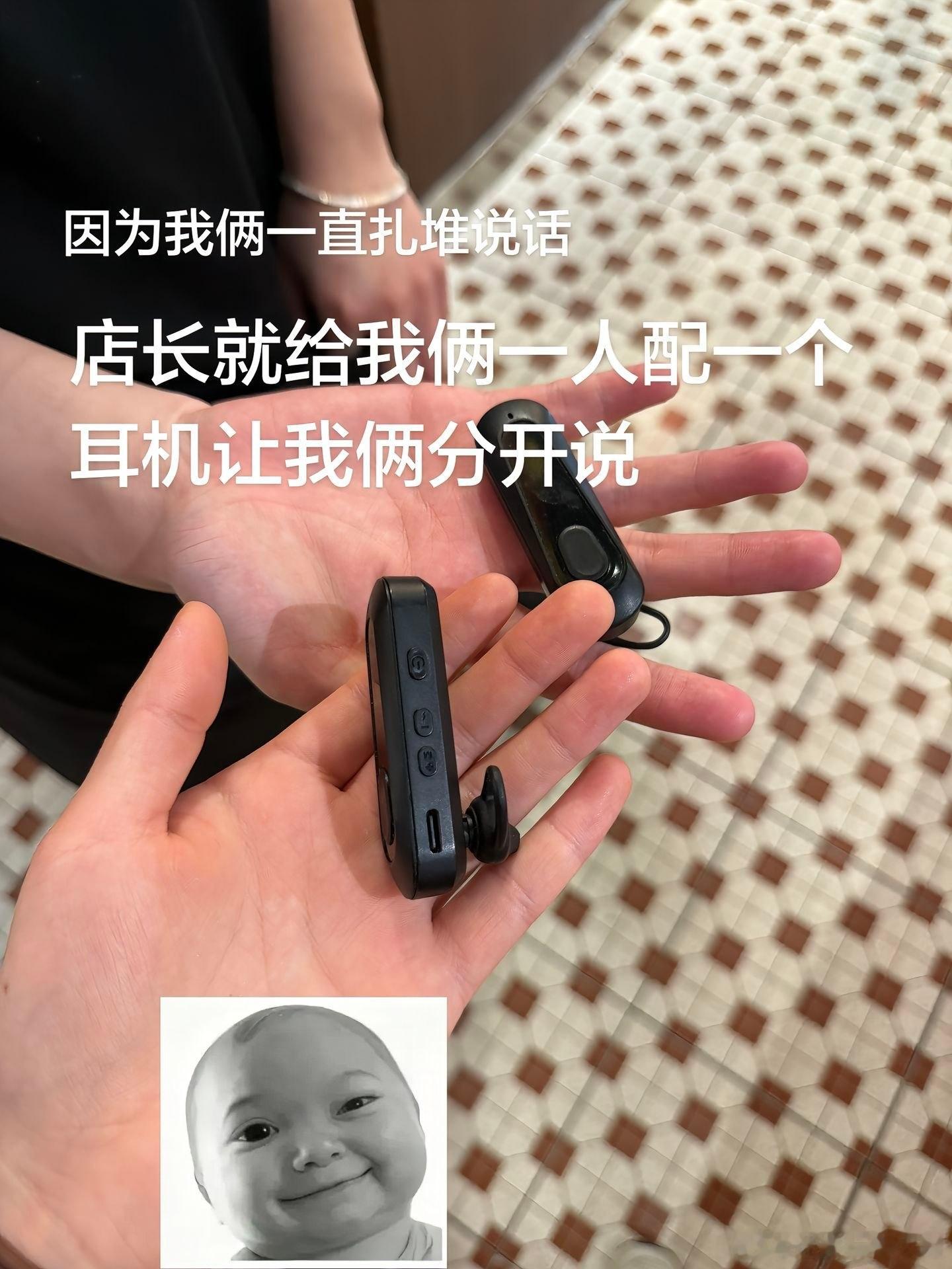 收到收到