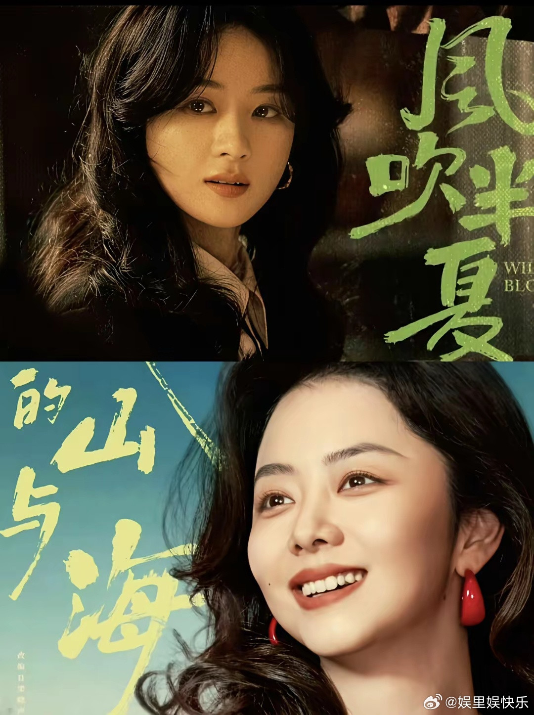 谁懂这张图的含金量真奇怪！长得完全不一样但又觉得好像。这样看我觉得赵丽颖好像更耐