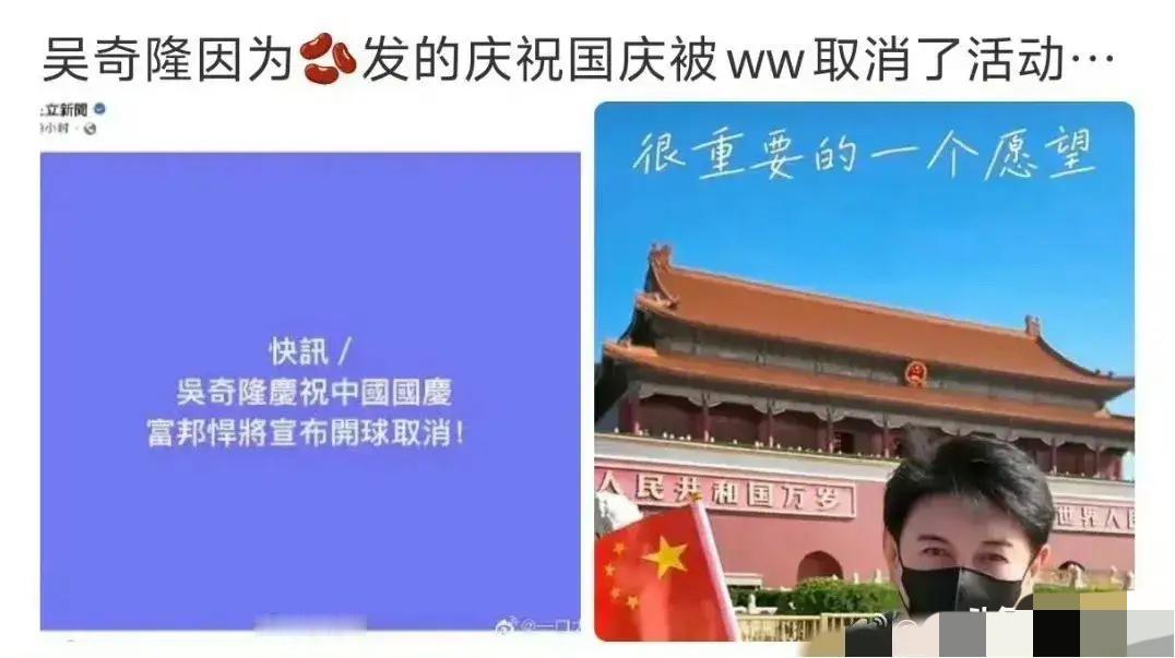 蔡康永事件后，第一个收益的人出现了，这个人与刘诗诗有关系。那就是吴奇隆，吴奇隆在