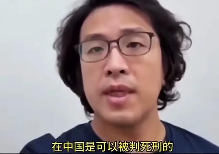 沈伯洋已经不再掩饰自己恐惧的内心。面对馆长邀请一起去深圳看看，沈伯洋说:自己已