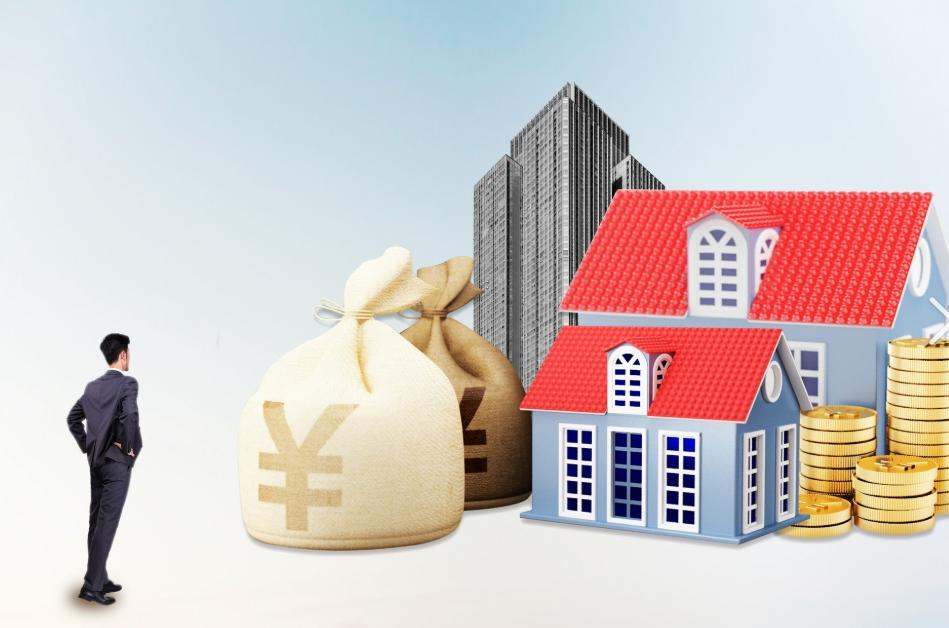 过去二十年，房子几乎是所有人眼中那个最大的“财富蓄水池”。什么意思呢？就是老