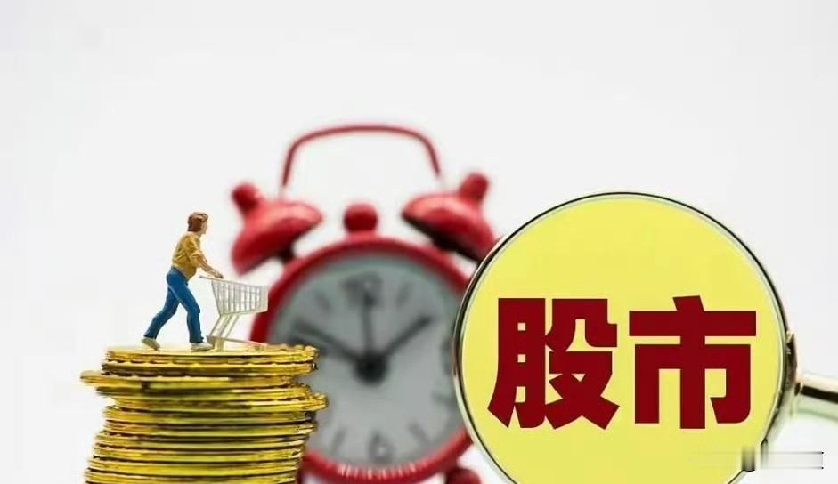 每轮大牛市，背后都藏着一条超级主线，你回头一看，特别明显。2000年那波，互