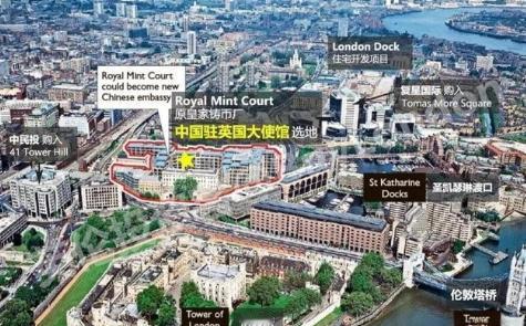 中国为何坚持在伦敦建欧洲最大大使馆？中国为什么一定要盖？中国在伦敦建欧洲最大