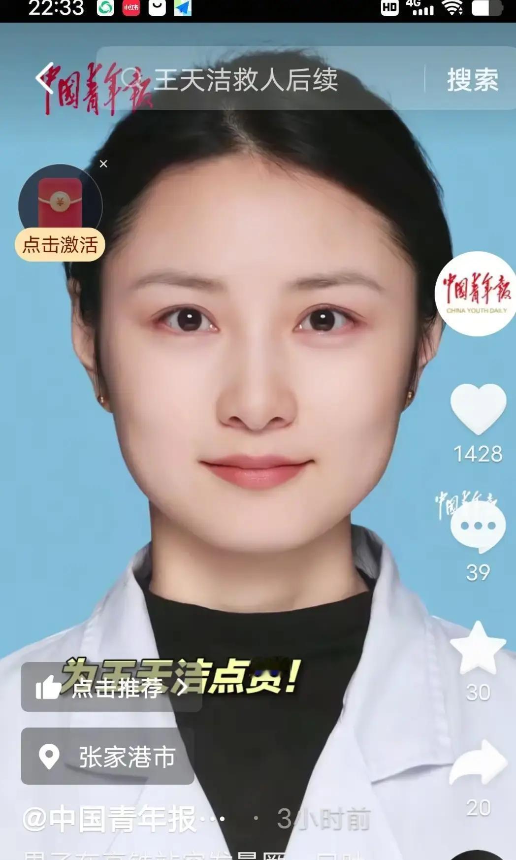 有时候你不信命真不行！张家港高铁站，一名男子在候车室突然昏厥，口吐白沫，不醒人事