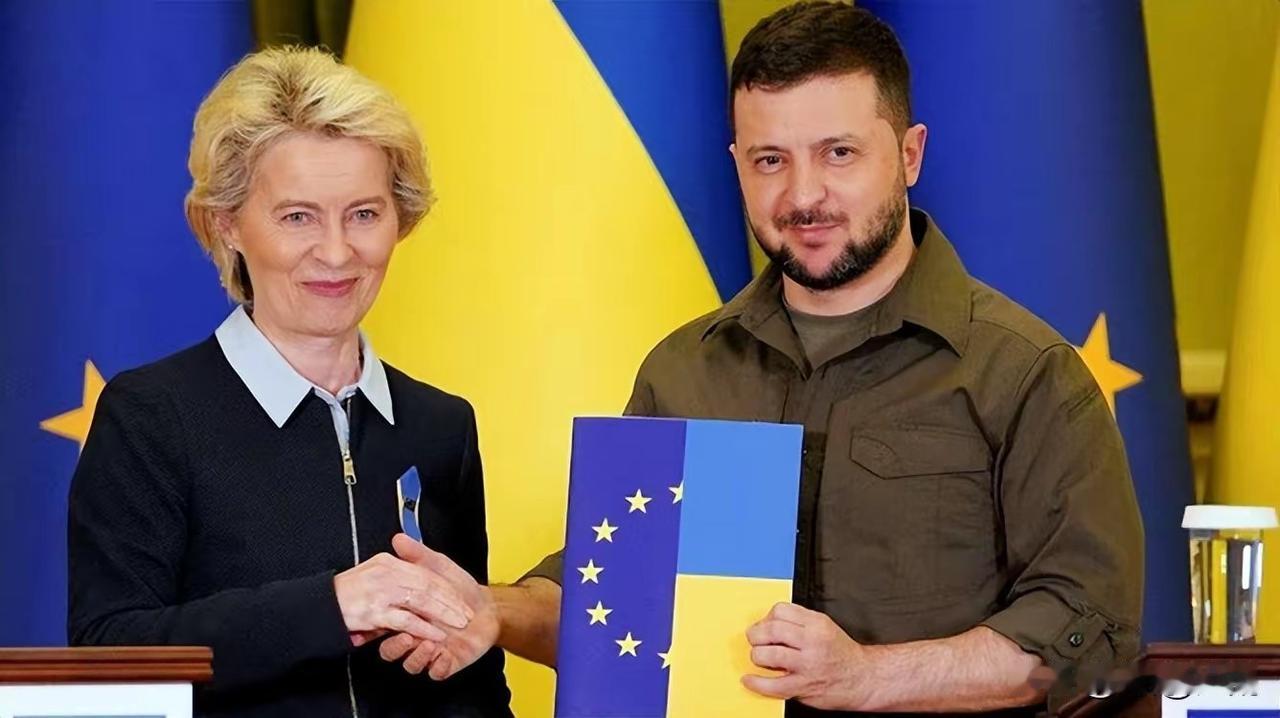 乌克兰欲强行加入欧盟专家：泽连斯基已走投无路泽连斯基要求2027年乌克兰必须