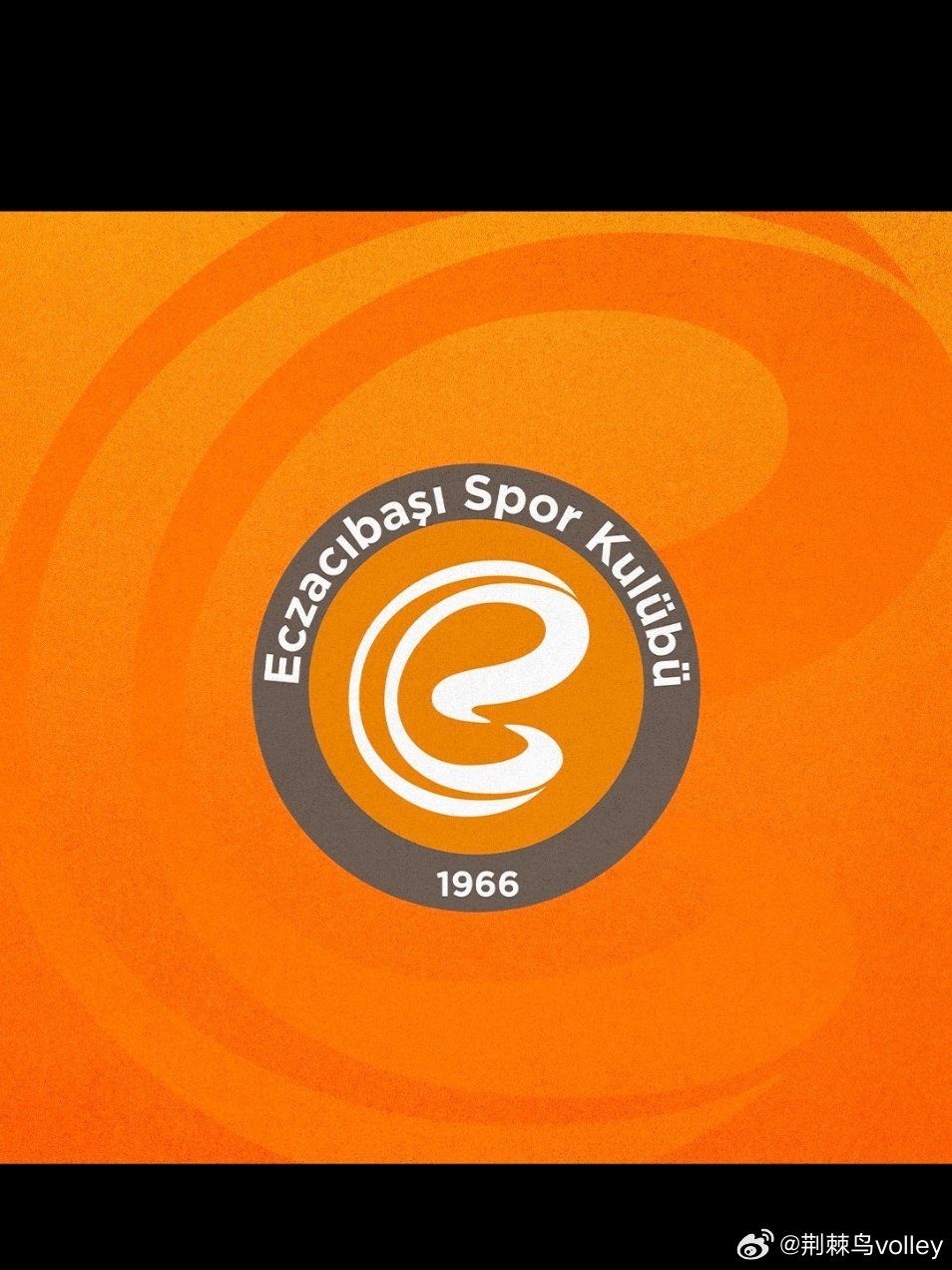 安特罗波娃和魏策尔将在女排欧冠半决赛中对阵伊萨奇巴希，这也是她俩下赛季的新东家。