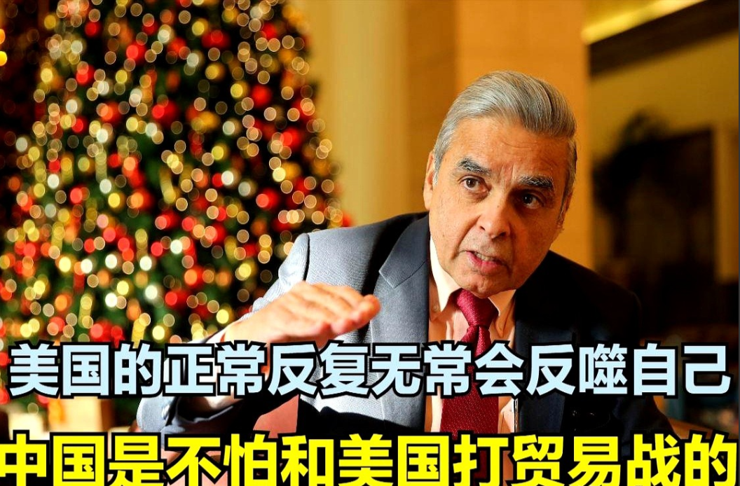 美国不允许高端GPU卖给中国，不允许ASML的光刻机卖给中国，那我们为什么要出口
