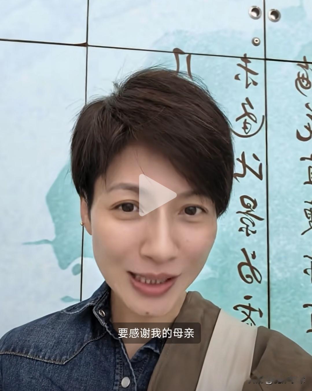 10月31日，是上海知名主持人吉雪萍的50岁生日。都说每个人的生日当天，就是自