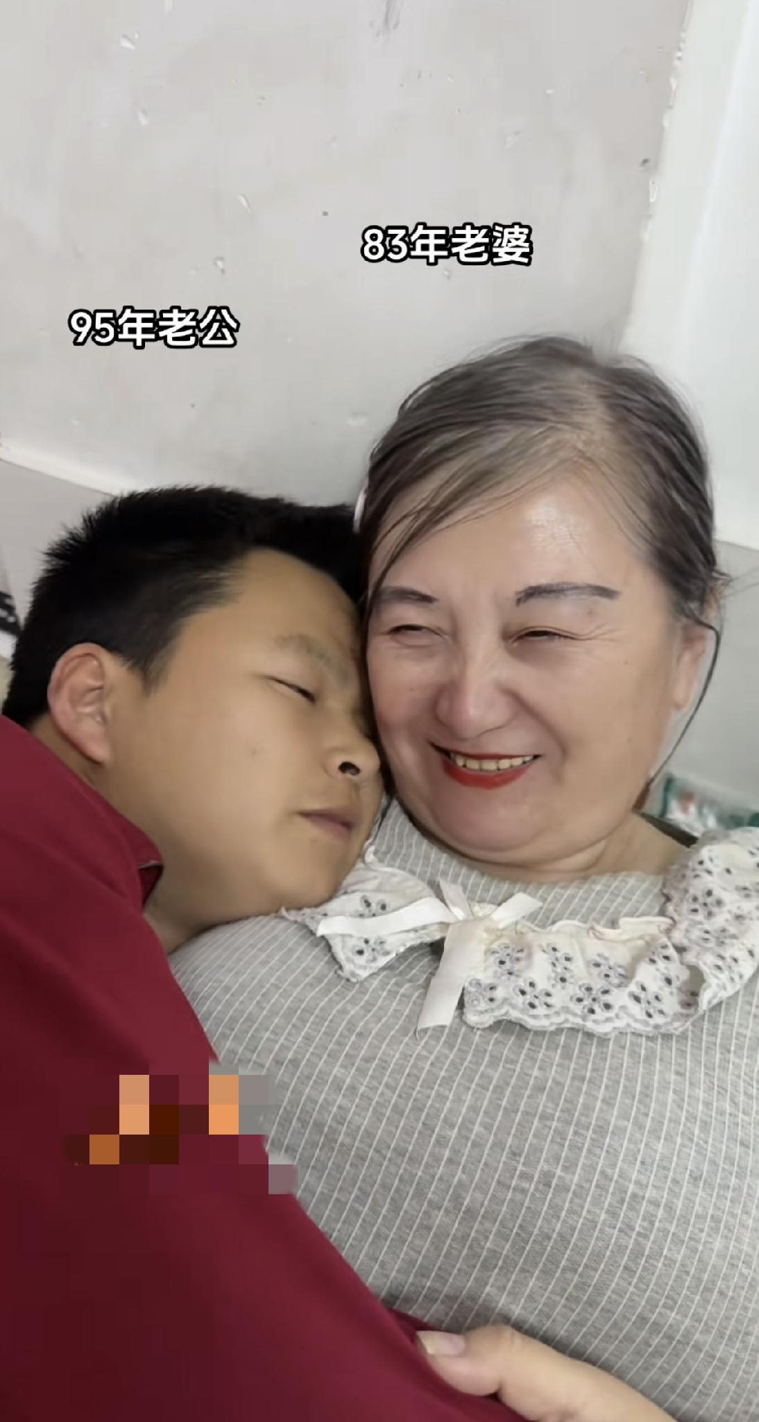 这到底是怎么了？老妻少夫，在当今其实也算不上什么，许多男孩子选择放弃奋