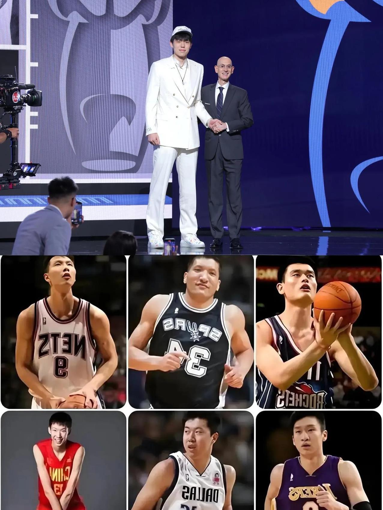不查不知道，一查吓一跳！！杨瀚森——NBA最高薪资746万美元；孙悦——NB