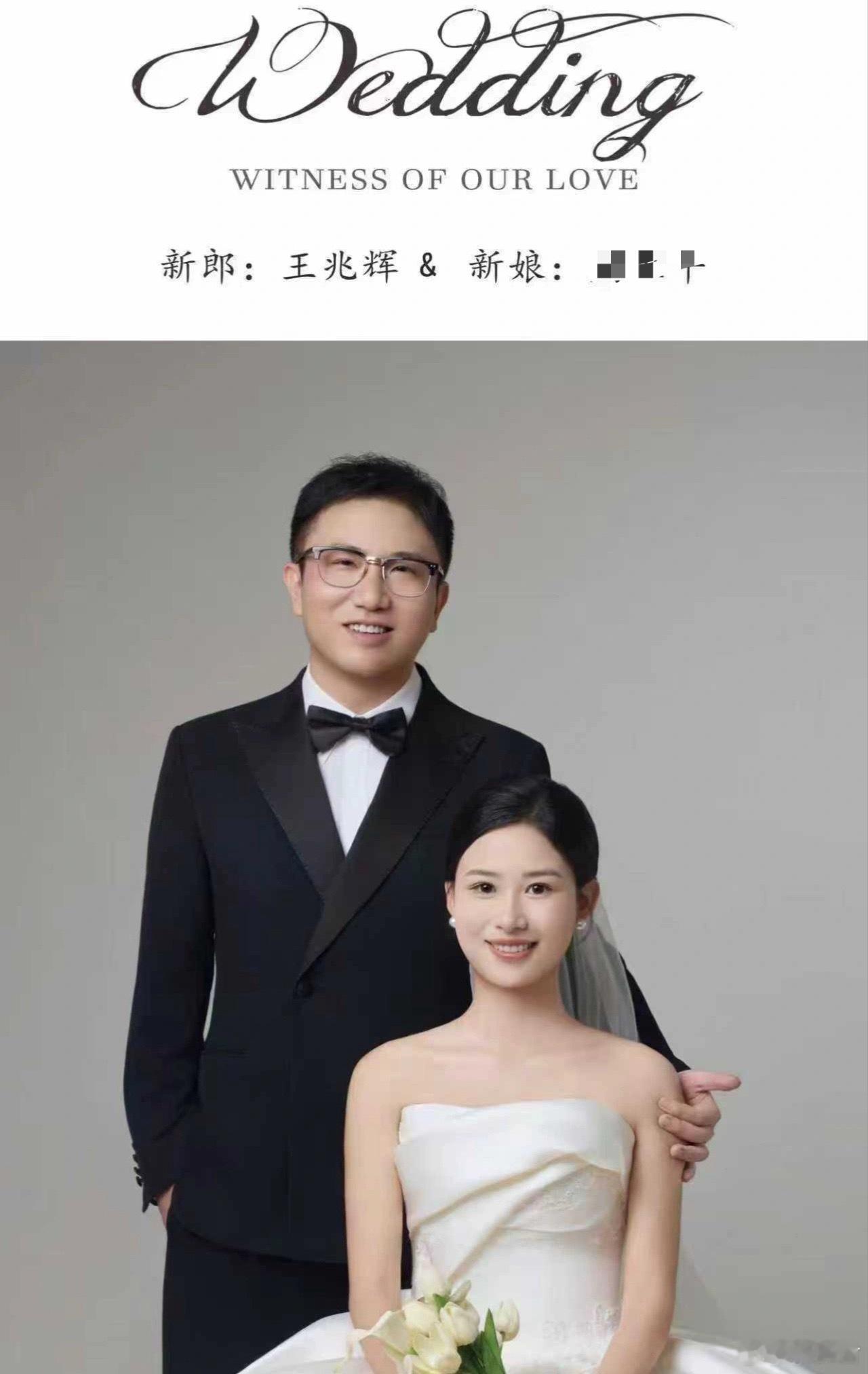 听枫哥说，大狗将在11.10号举行婚礼，恭喜狗哥啊！狗哥是TI4的世界冠军！现在