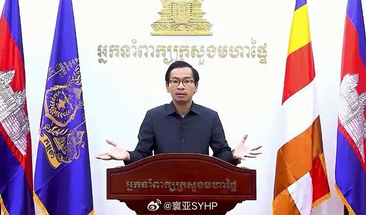 柬埔寨诈骗头目多在境外难以抓捕柬埔寨内政部：诈骗头目在境外，难以抓捕！柬埔寨内政