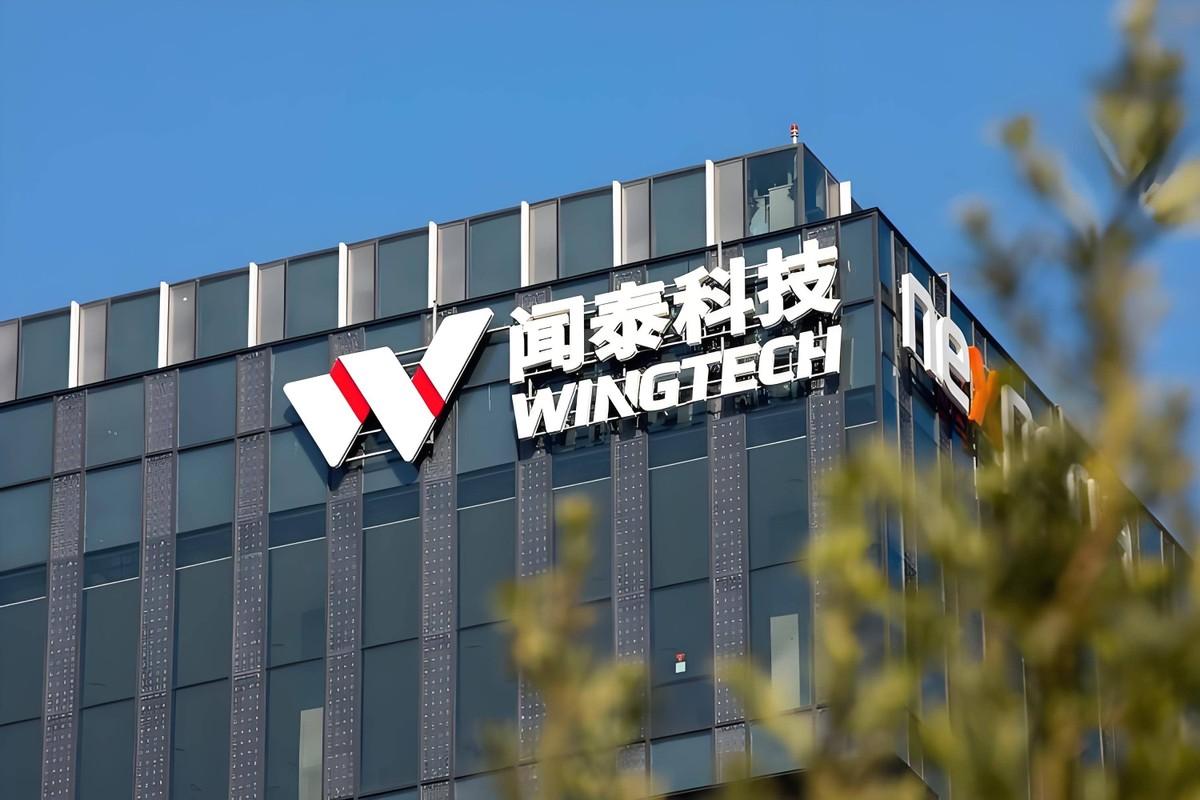 奉劝安世荷兰！逃避是没有用的！自9月借“国家安全”冻结闻泰科技合法