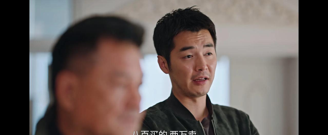 《利剑玫瑰》尹建生和艾心来到黄家沟派出所户籍科，查到梁伟的妻子叫文素娟，文素娟