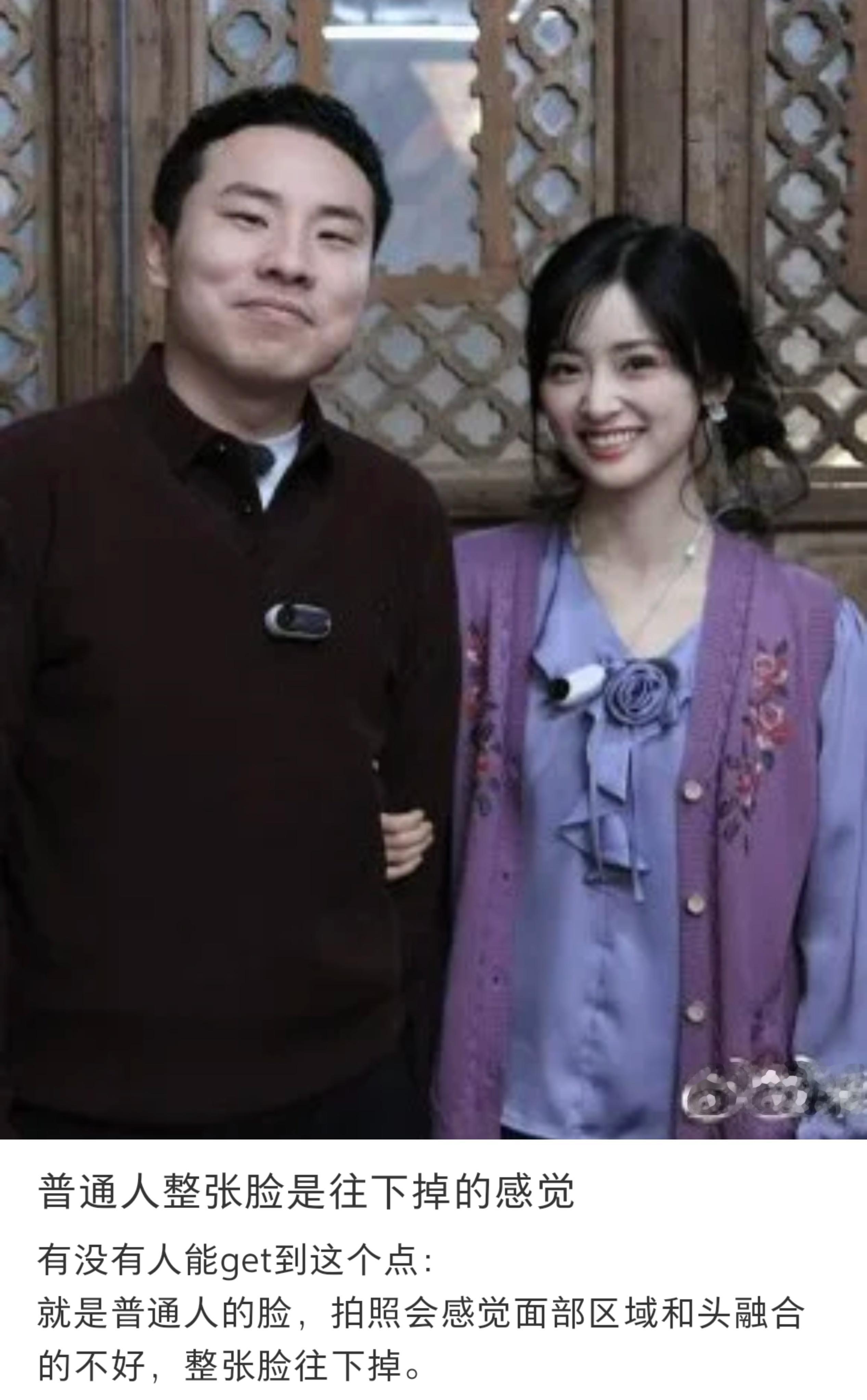 普通人整张脸是往下掉的感觉为什么人上了年纪脸会变宽
