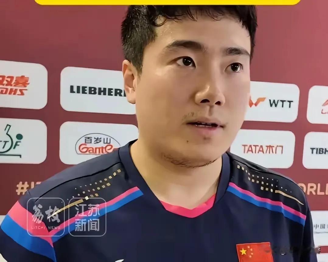 梁靖崑打的够好了！只是雨果打的更好！世乒赛男单半决赛，梁靖崑与巴西名将雨果之战呈