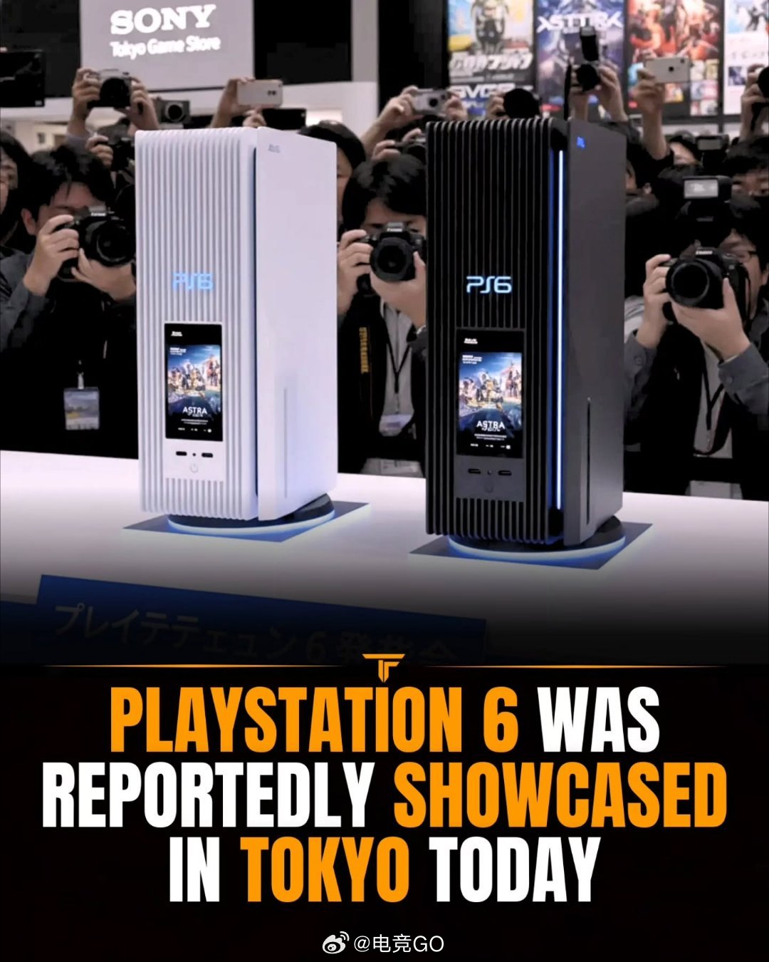 PS6居然长这样？ps6游戏新鲜事感觉像AI