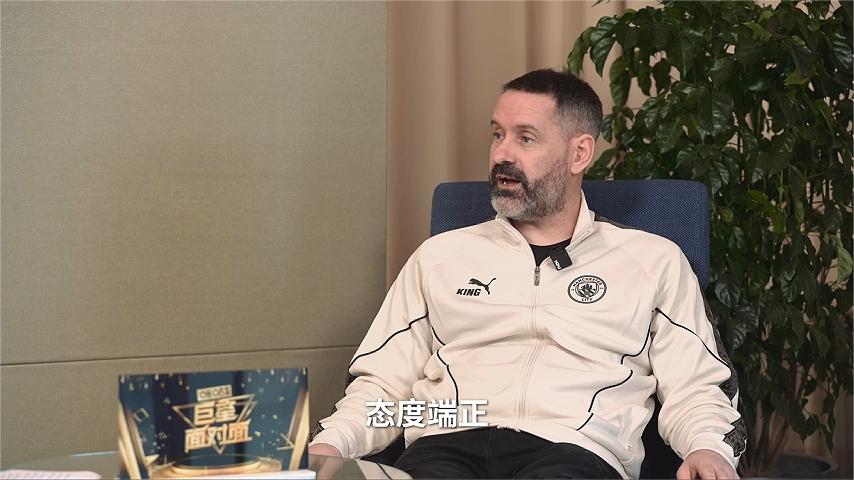 曼城名宿斯科特·卡森：徐彬留洋独家建议