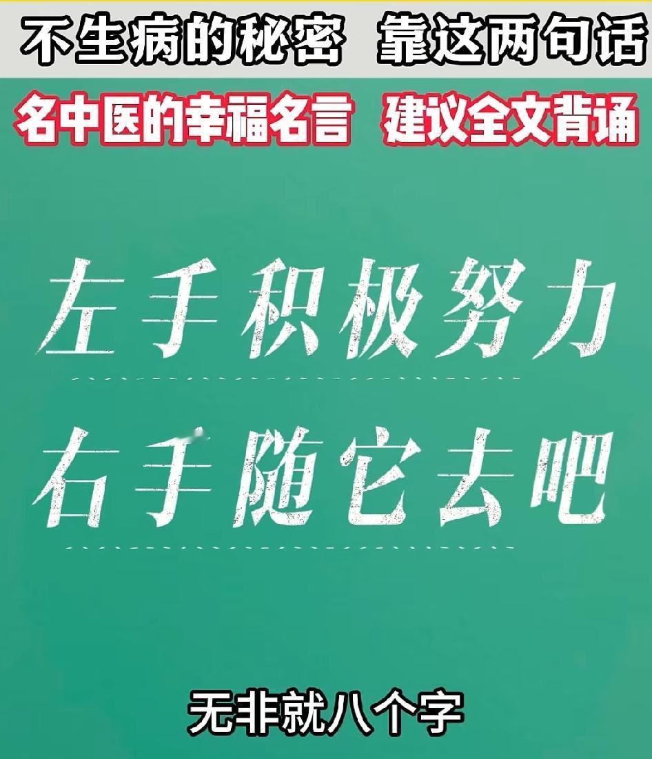 闺蜜腰疾很厉害，不能走路20多天了，各种检查，诊断为第4.5腰椎间盘突出，压迫神