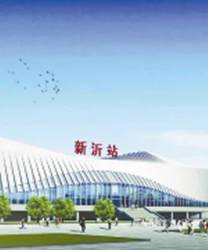 #江苏新沂站#徐州确实是个铁路大枢纽，在全国地级市中地位显著。而徐州下辖的新沂