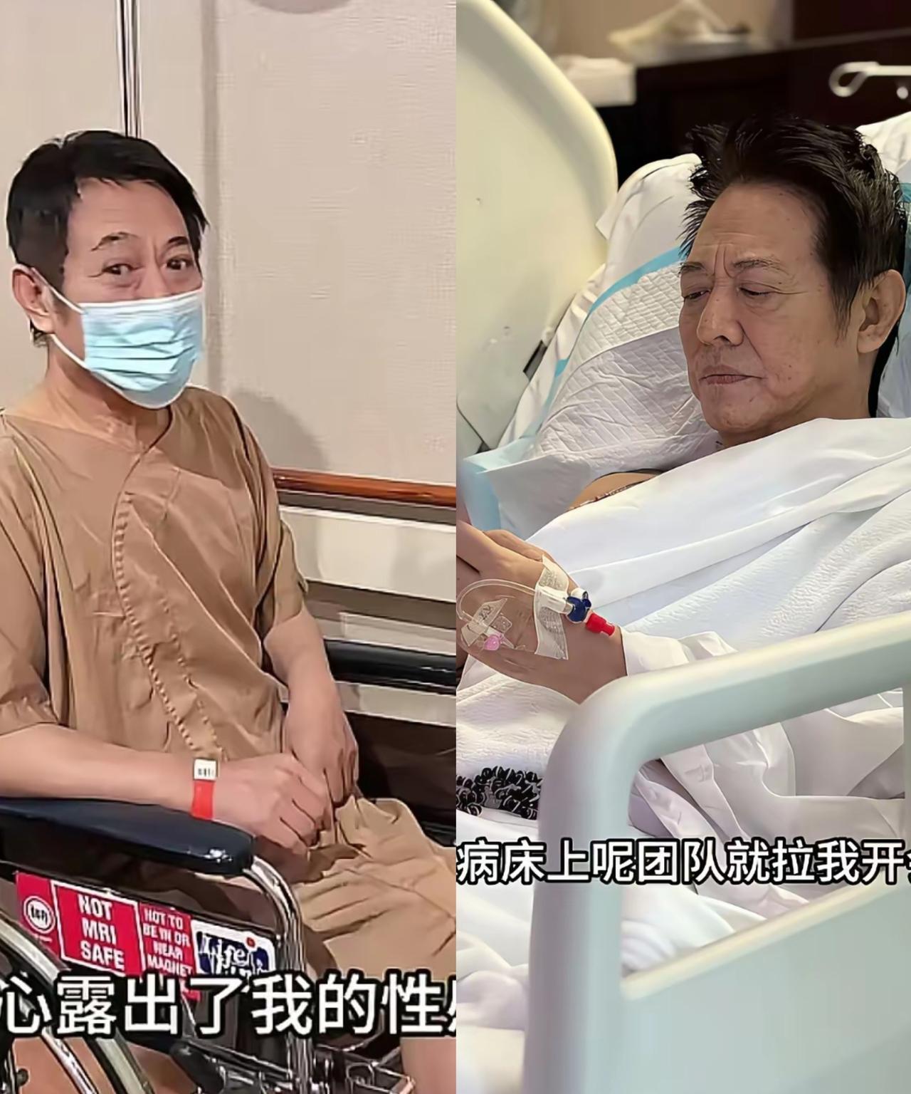 男人要是没有李国庆这实力，千万不要二婚。你看李连杰就知道了，明明都62岁了，