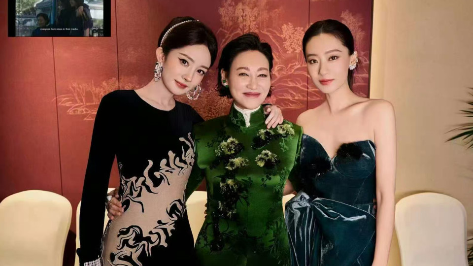 惠英红晒合照“左拥右抱”杨幂张小斐, 芭莎晚宴“端水大师”忙坏全场