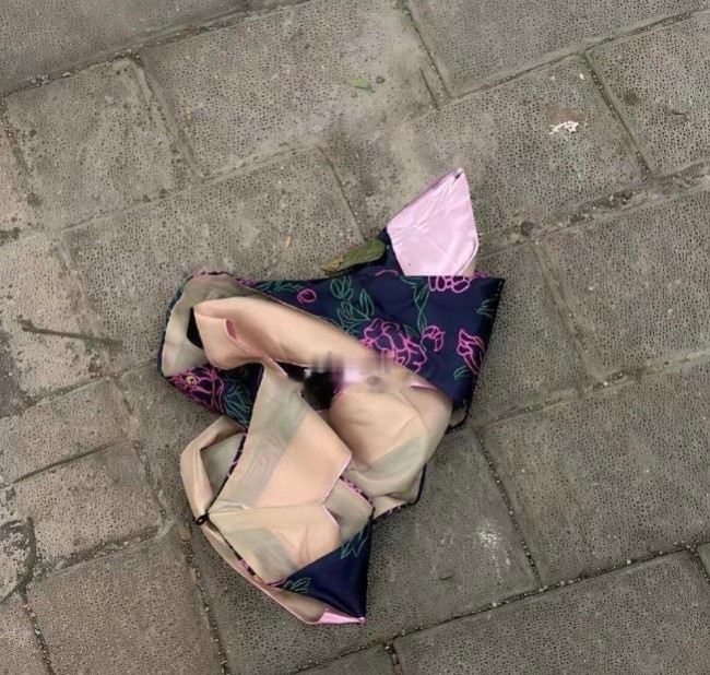 谁的两千五掉了