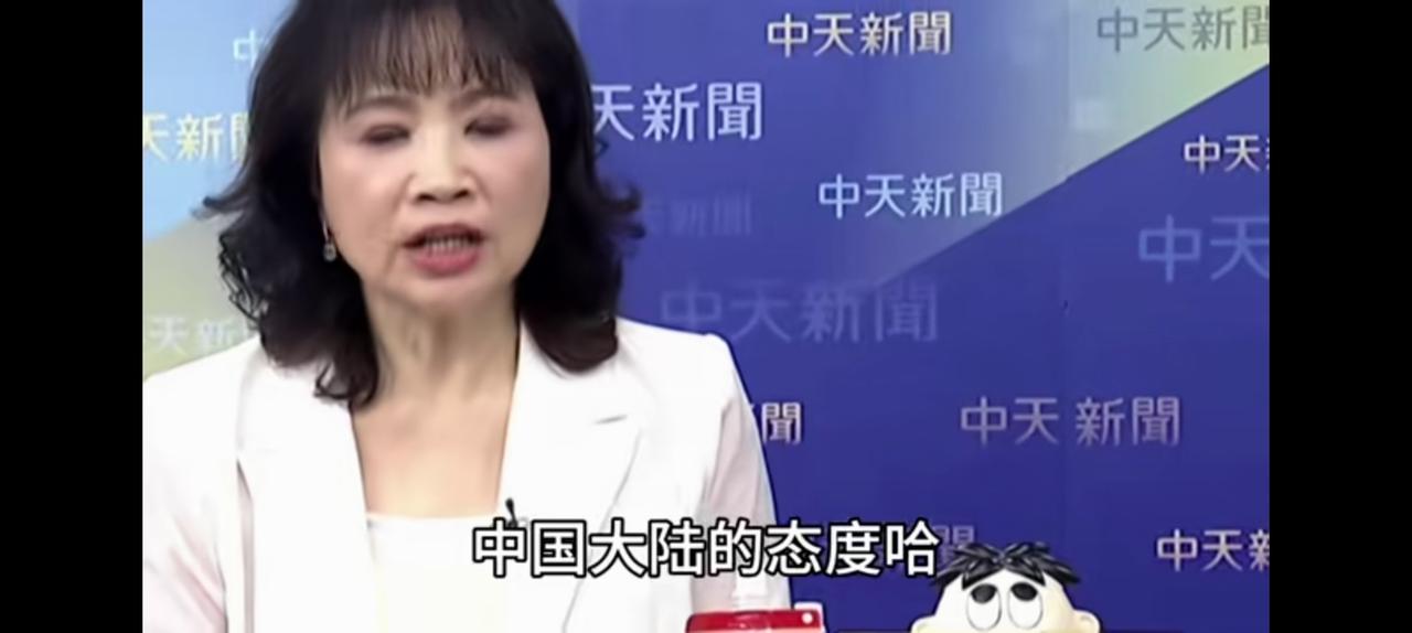 什么台日，台湾媒体人陈凤馨看的远。高市早苗极右言论影响不了两岸，至少大陆不会。