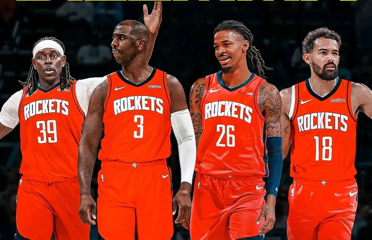 我也来说说火箭如何得到内姆哈德火箭出范乔丹+27年篮网首轮互换权，得到内姆哈